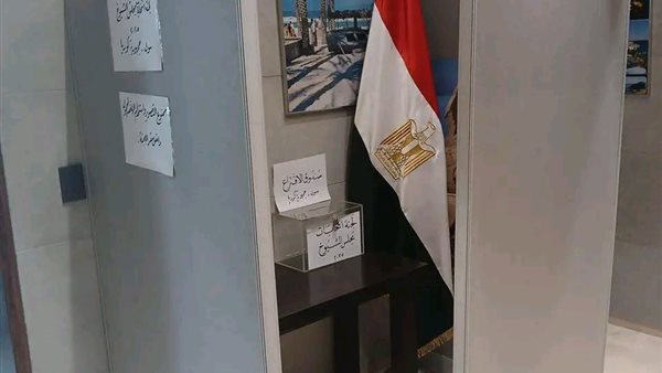 تحيا مصر