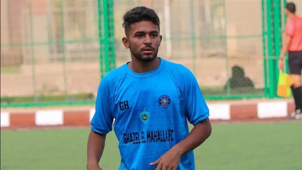 حليم أبوتريكة