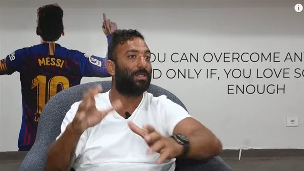 تصريحات أحمد حسام