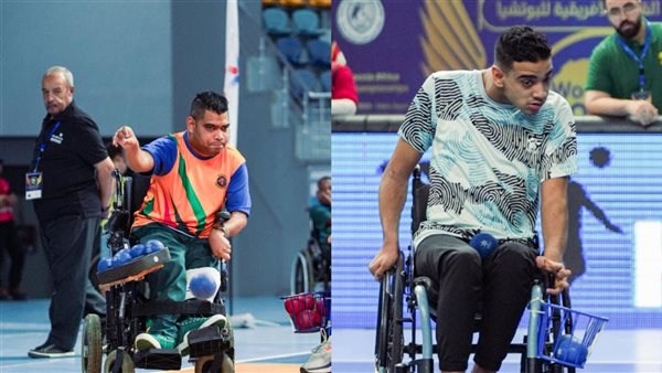 بطولة أفريقيا للبوتشيا