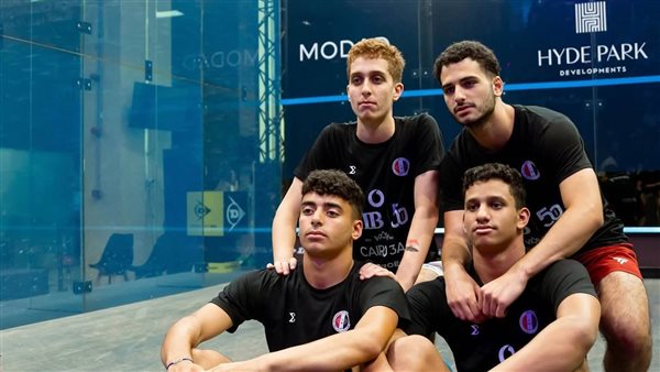 بطولة العالم للإسكواش