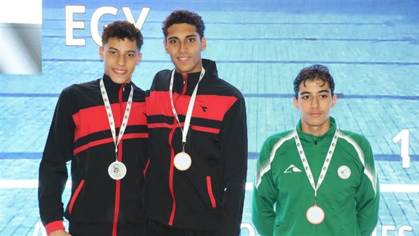 دورة الألعاب الأفريقية