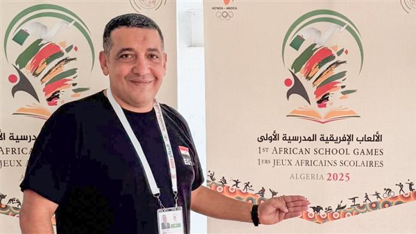 إسلام صميدة