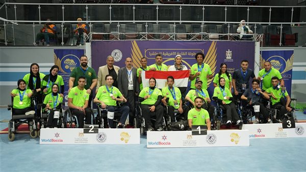 الاتحاد المصري للبوتشيا