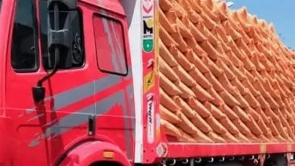 صرف الاسمنت