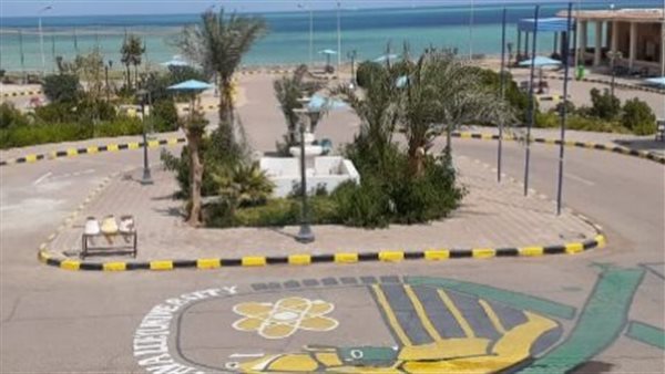 جامعة الغردقة