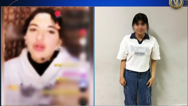 سوزي الأردنية