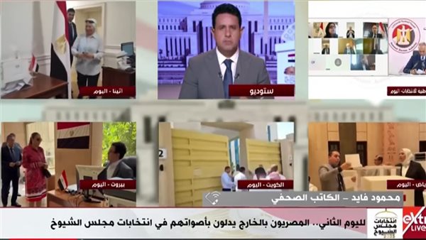  مدير تحرير تحيا