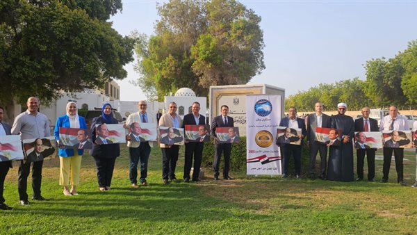 أمانة المصريين بالخارج