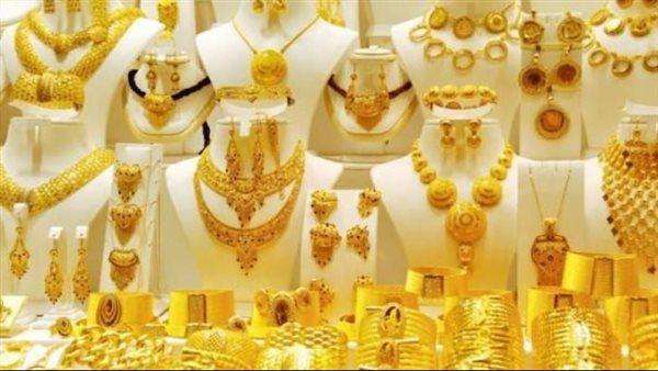 سعر الذهب فى السعودية