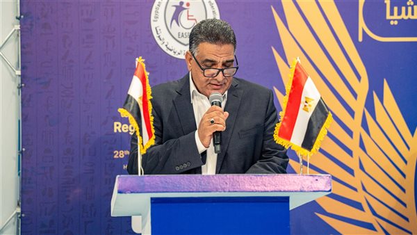 الاتحاد المصري للبوتشيا