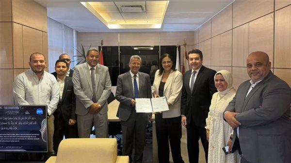 الوسطاني للبترول