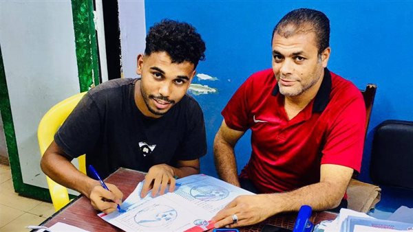 بلية ومختار