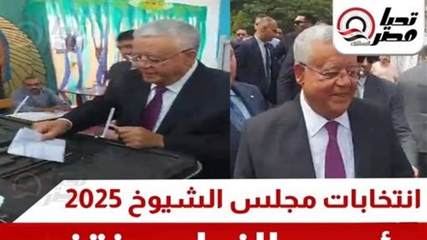 تحيا مصر