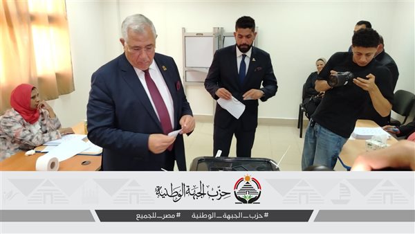 السيد القصير، أمين