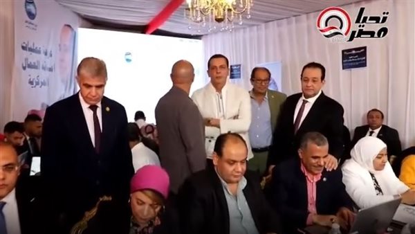 غرفة عمليات أمانة