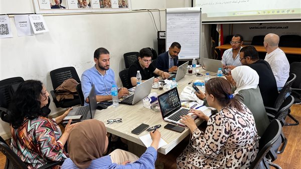 المصري الديمقراطي