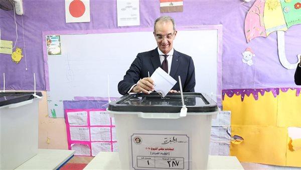 وزير الاتصالات 