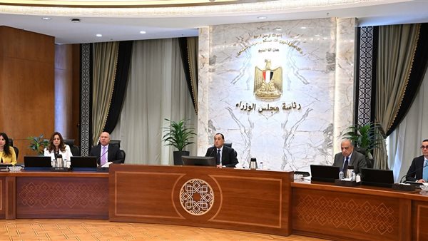 رئيس الوزراء