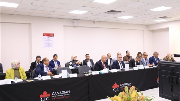 اجتماع مجلس شؤون