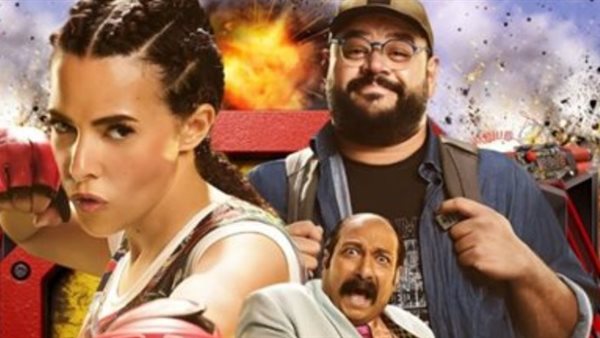 روكي الغلابة 