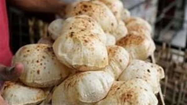 العيش المدعم