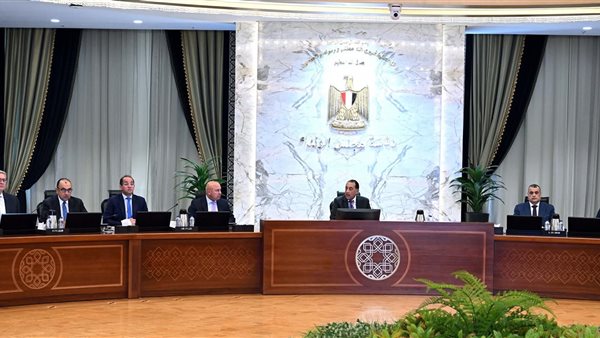 رئيس الوزراء