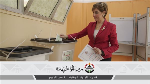  النائبة إيمان العجوز،