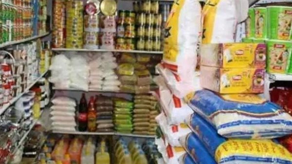 التموين.ز أرشيفية