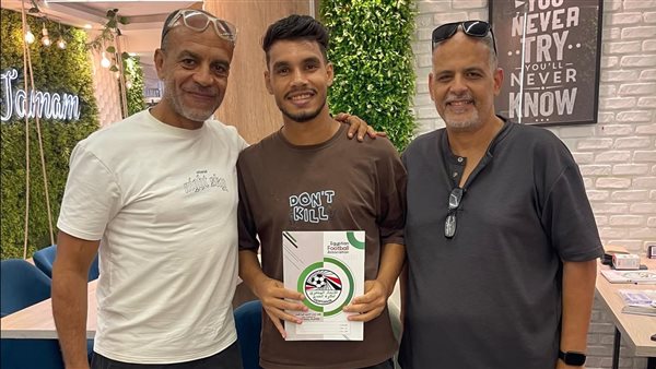 شريف مع فاروق وحسان