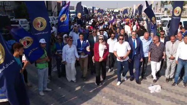 مسيرة حاشدة لحزل