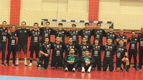 منتخب مصر لكرة اليد