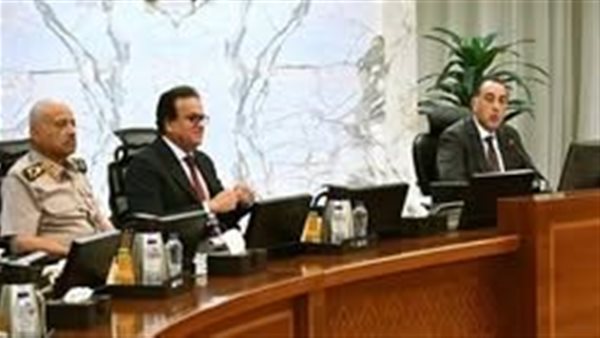 جانب من اجتماع مجلس