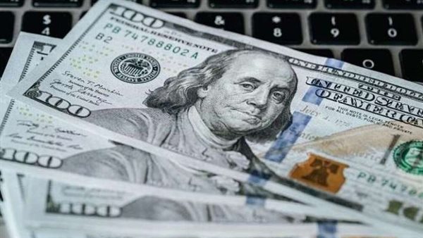 سعر الدولار اليوم