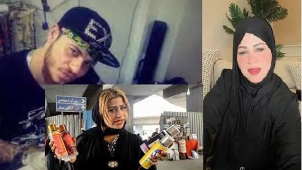 بلوجر افرج عنهم