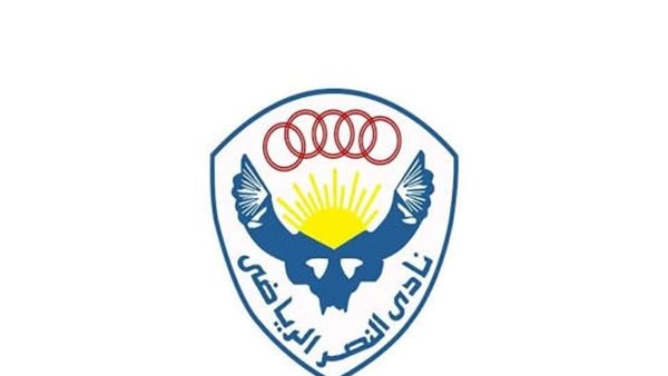 نادي النصر