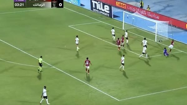 الزمالك وسيراميكا