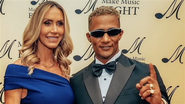 محمد رمضان - لارا