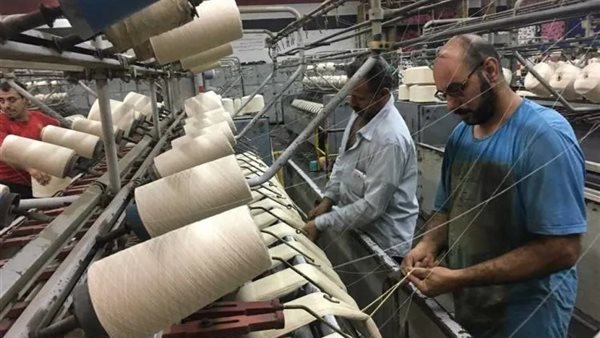 جانب من الحدث 