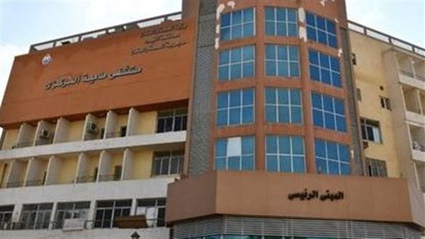 مستشفى طامية المركزي