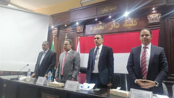 كلية دار العلوم بجامعة