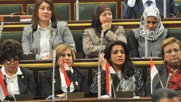 مجلس النواب 