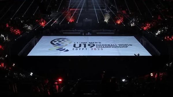 بطولة العالم لكرة