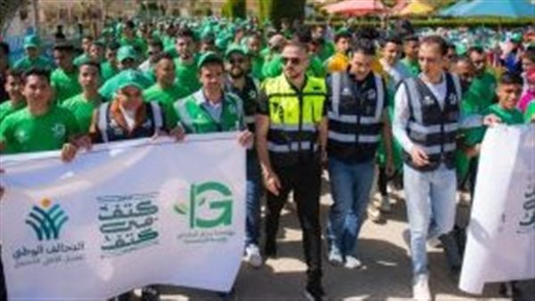 التحالف الوطني للعمل