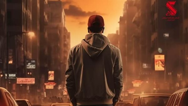 فيلم سفاح التجمع