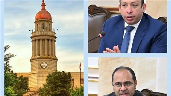 جامعة القاهرة 