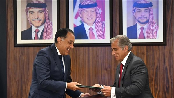  توقيع البرنامج التنفيذي