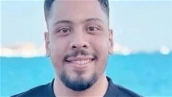 المجني عليه