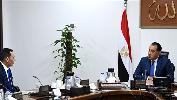 جانب من الإجتماع