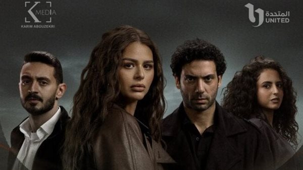 حكاية بتوقيت 28 من